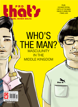 Masculinity in the Middle Kingdom