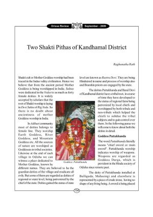 Two Shakti Pithas of Kandhamal District