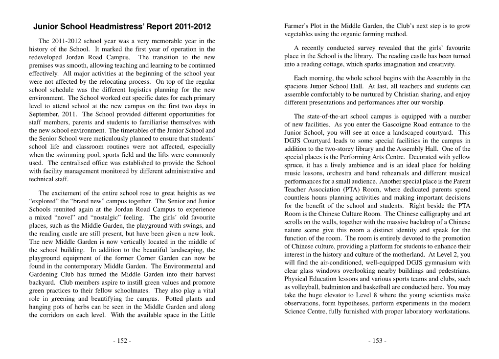 Junior School Headmistress' Report 2011-2012