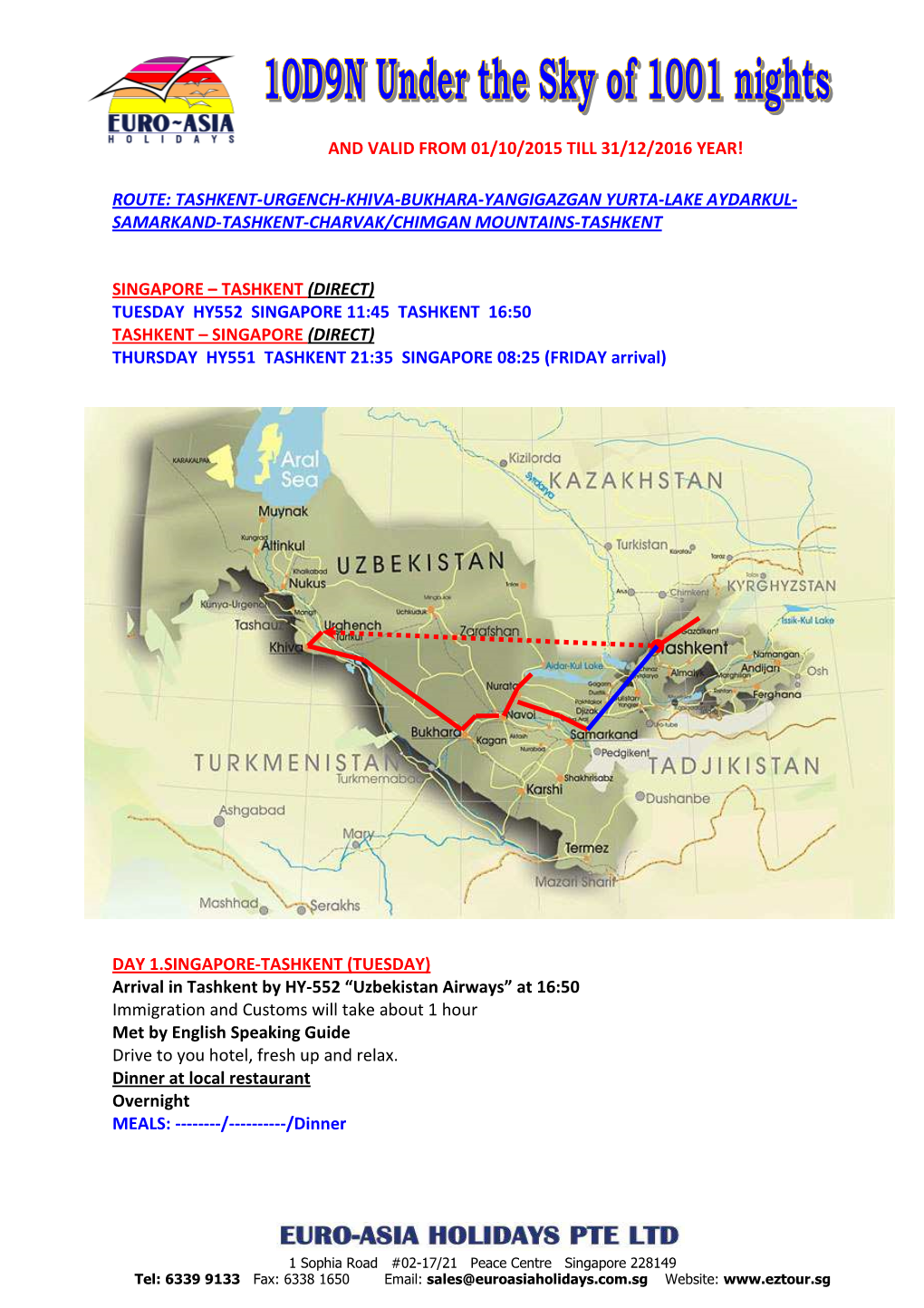 Itin UZBEKISTAN 10D9 N 2015-2016