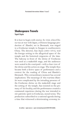 Shakespeare Travels Tapati Gupta