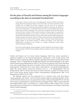 On the Place of Parachi and Ormuri Among the Iranian Languages According to the Data of Annotated Swadesh Lists1