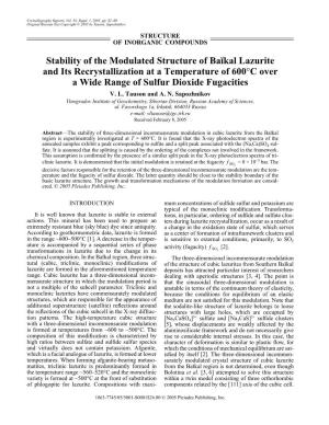 Stability of the Modulated Structure of Baœkal Lazurite and Its Recrystallization at a Temperature of 600°C Over a Wide Range of Sulfur Dioxide Fugacities V