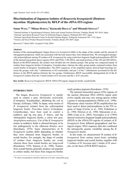 Discrimination of Japanese Isolates of Beauveria Brongniartii (Deutero- Mycotina: Hyphomycetes) by RFLP of the Rdna-ITS Regions