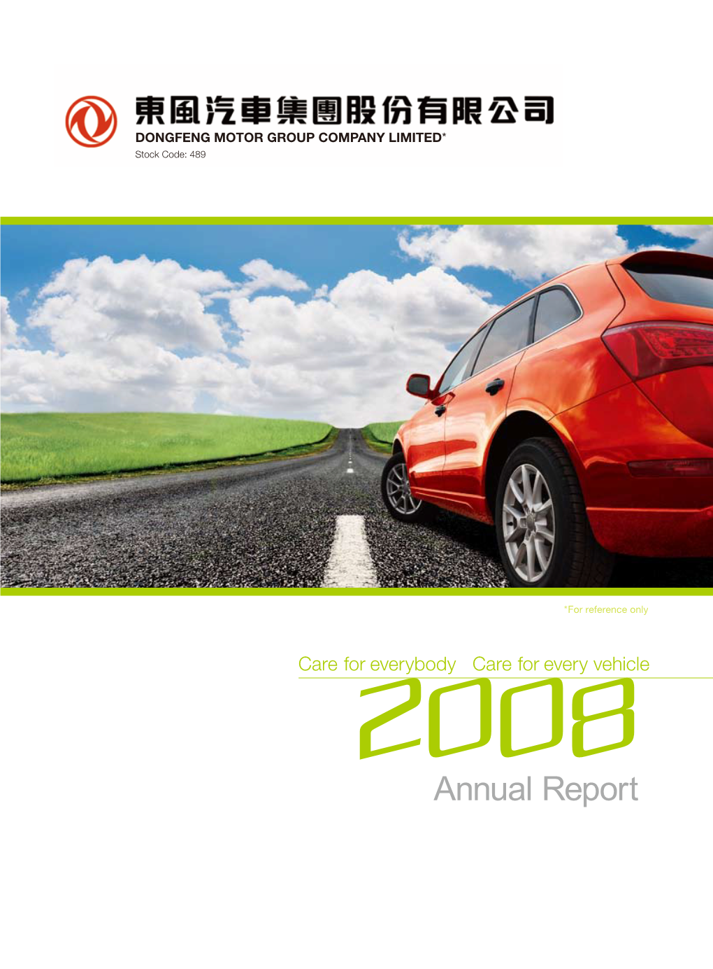 2008 Annual /Interim Report