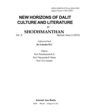 NEW HORIZONS of DALIT CULTURE and LITERATURE in SHODHMANTHAN Vol