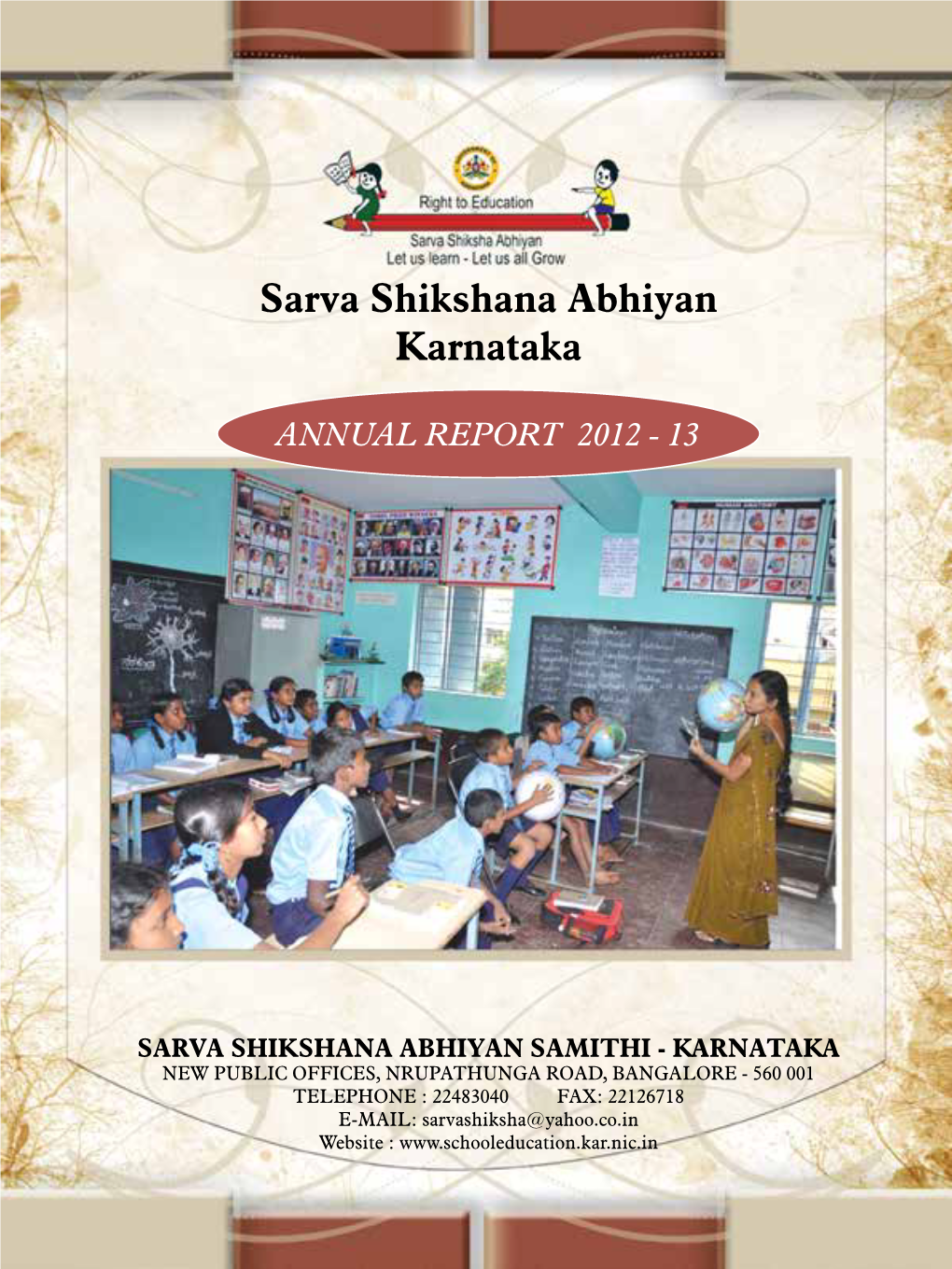 Sarva Shikshana Abhiyan Karnataka