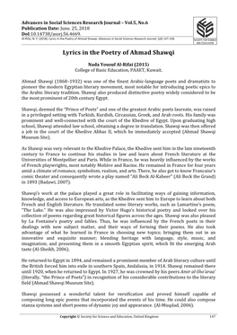 Lyrics in the Poetry of Ahmad Shawqi