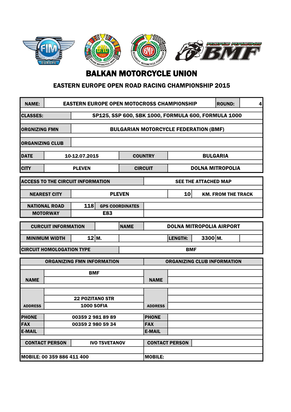 Balkan Motorcycle Union Eastern Europe Open Road Racing Championship 2015