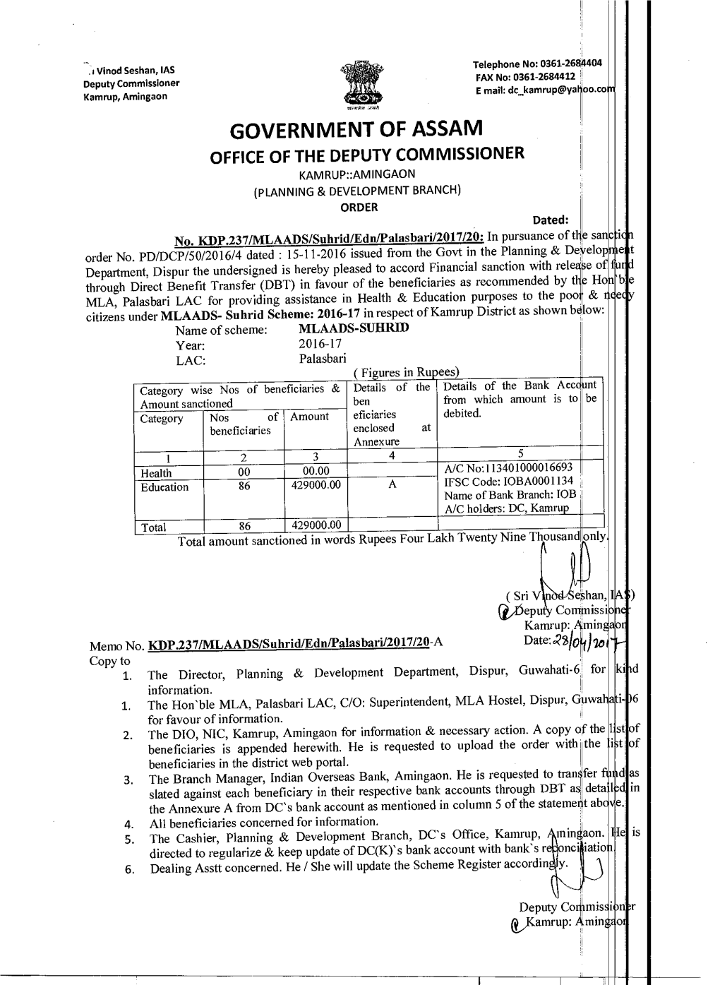 GOVERNMENT of ASSAM OFFICE of the DEPUTY COMMISSIONER KAMRUP::AMINGAON (PLANNING & DEVELOPMENT BRANCH) ORDER Dated: No