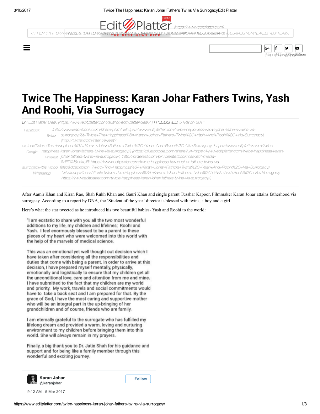 Karan Johar Fathers Twins, Yash and Roohi, Via Surrogacy by Edit Platter Desk ( ) | PUBLISHED: 5 March 2017