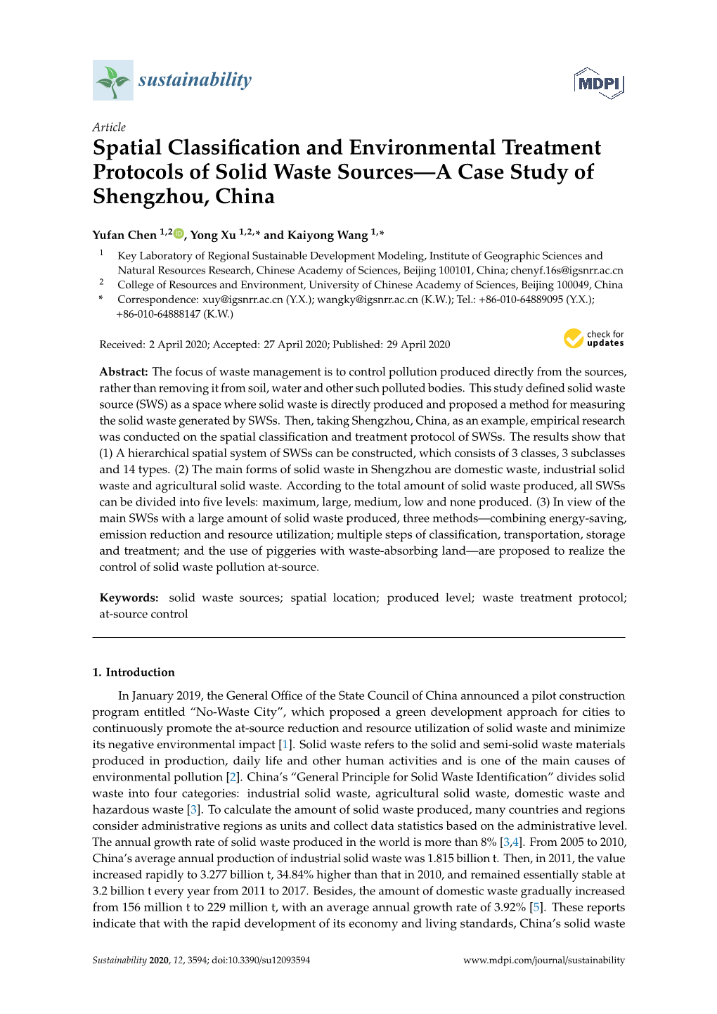 Spatial Classification and Environmental Treatment Protocols