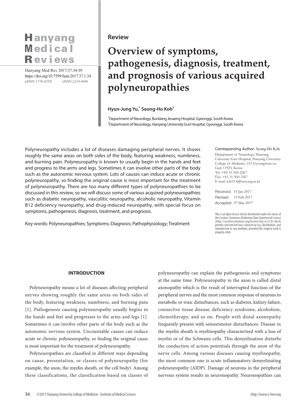 overview-of-symptoms-pathogenesis-diagnosis-treatment-and-prognosis