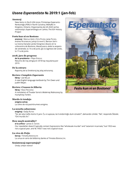 Usona Esperantisto № 2019:1 (Jan-Feb)
