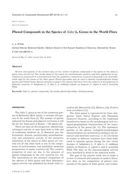 Phenol Compounds in the Species of Salix L. Genus in the World Flora