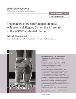 The Imagery of Iranian National Identity