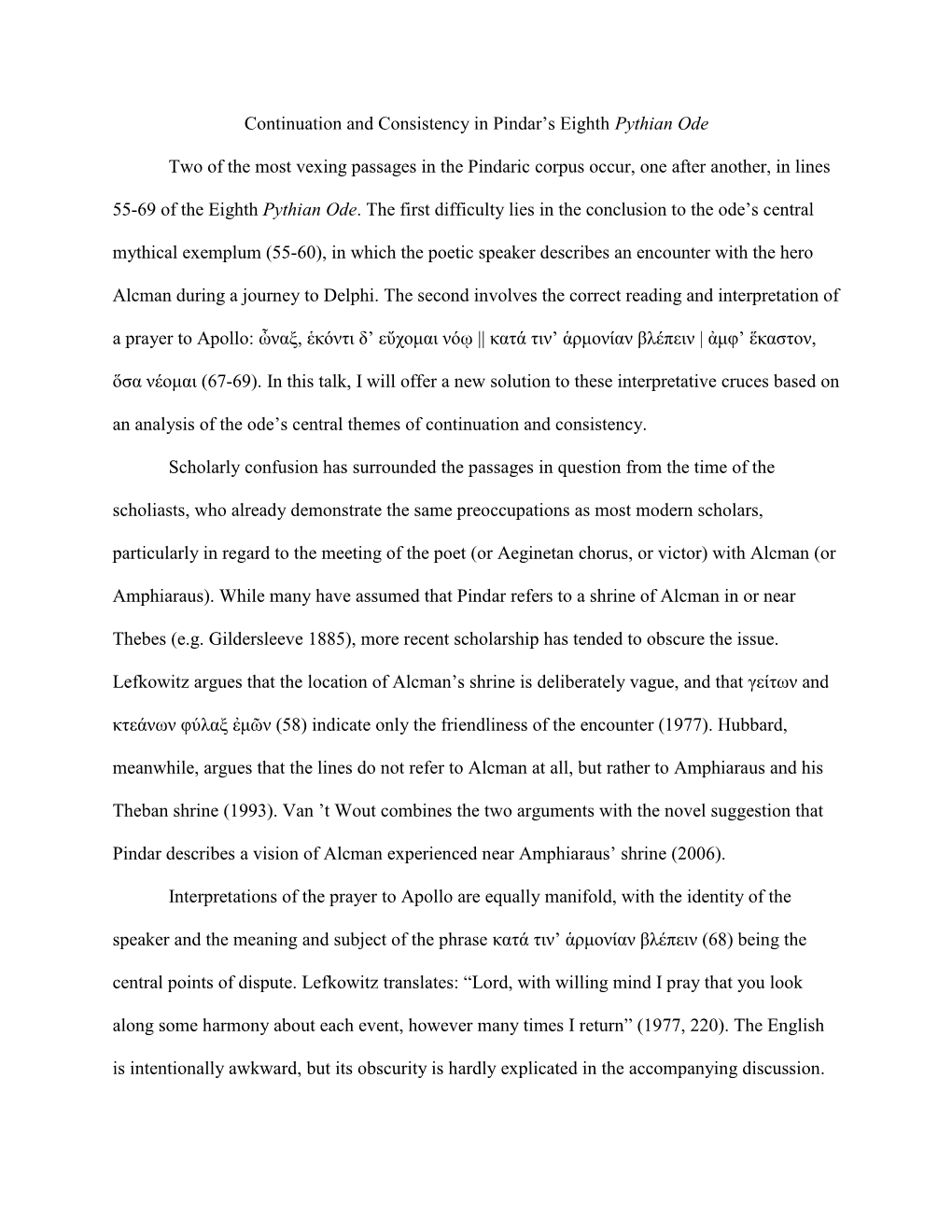 Continuation and Consistency in Pindar's Eighth Pythian