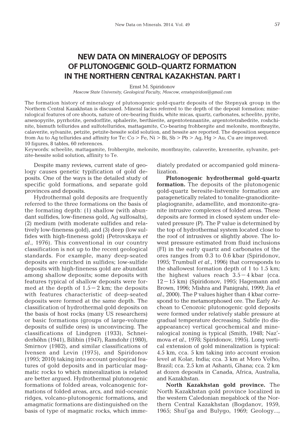 New Data on Mineralogy of Deposits of Plutonogenic Gold-Quartz Formation in the Northern Central Kazakhstan