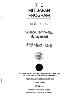 THE MIT JAPAN PROGRAM I~~~~~~~~A
