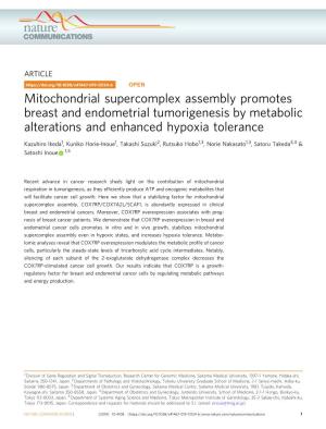 Mitochondrial Supercomplex Assembly Promotes Breast and Endometrial Tumorigenesis by Metabolic Alterations and Enhanced Hypoxia Tolerance