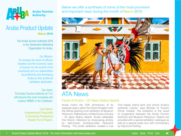 Aruba Product Update March 2016