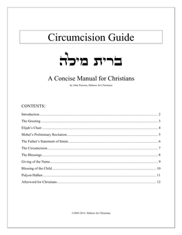 Circumcision Ceremony