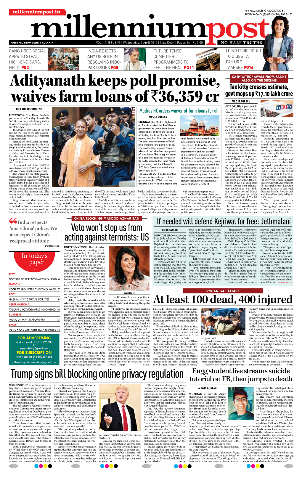 Adityanath Keeps Poll Promise, Waives Farm Loans Of