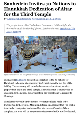 Sanhedrin Invites 70 Nations to Hanukkah Dedication of Altar for the Third Temple by Adam Eliyahu Berkowitz November 29, 2018 , 4:07 Pm