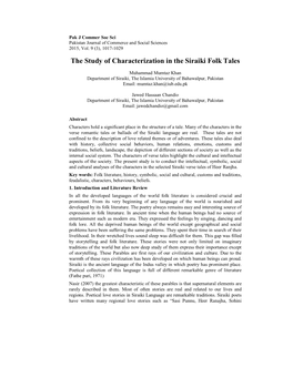 The Study of Characterization in the Siraiki Folk Tales