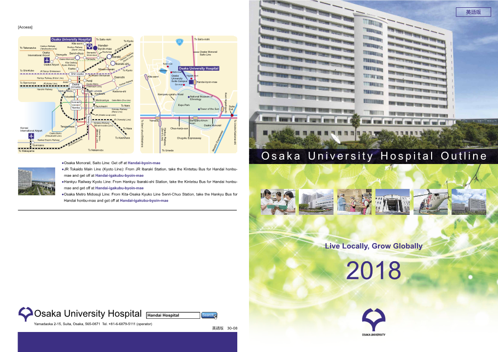 Osaka University Hospital Outline - DocsLib