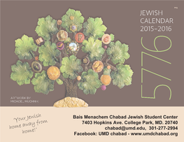 Jewish Calendar 2015–2016 6 6 77 77