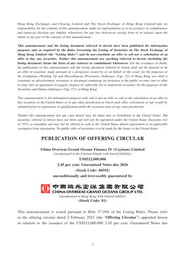 Publication of Offering Circular