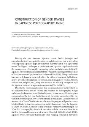Construction of Gender Images in Japanese Pornographic Anime