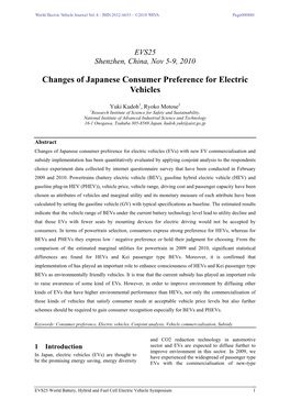 Changes of Japanese Consumer Preference for Electric Vehicles
