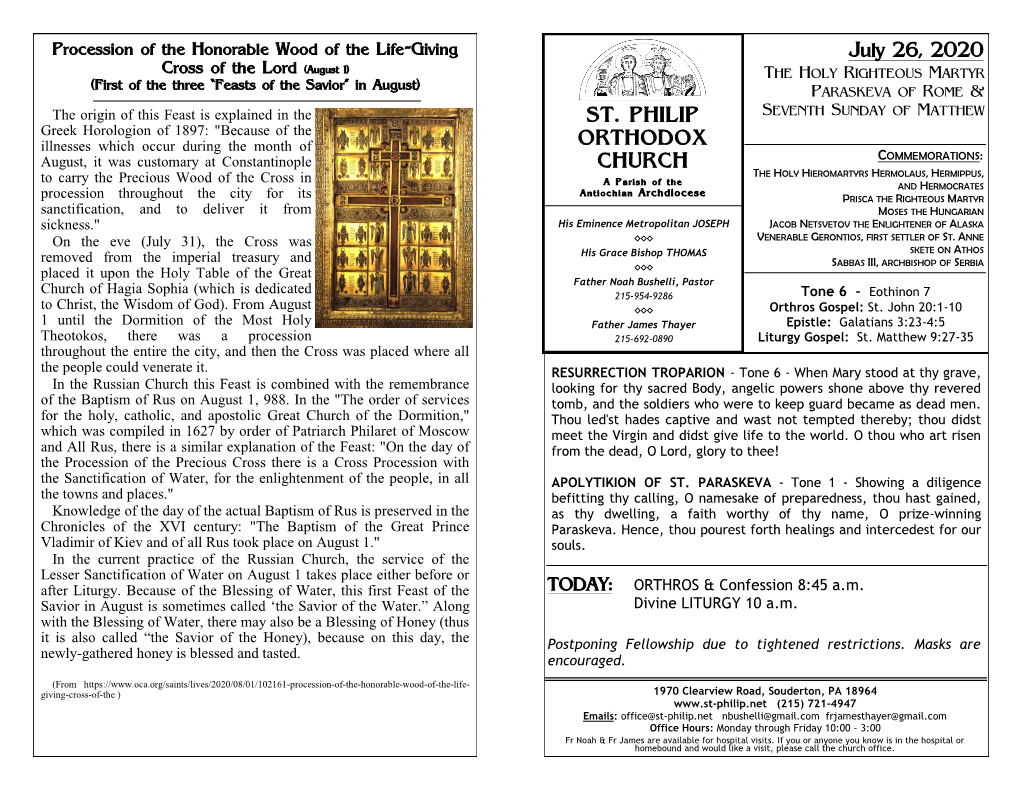 July 26, 2020 ST. PHILIP ORTHODOX CHURCH