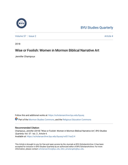 Wise Or Foolish: Women in Mormon Biblical Narrative Art