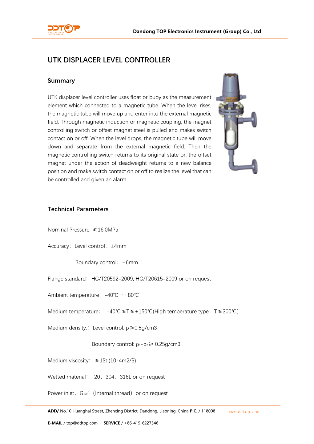 UTK Displacer Level Switch