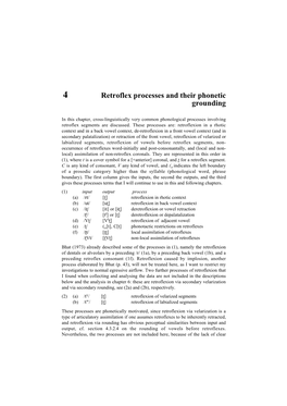 Retroflex Processes and Their Phonetic Grounding