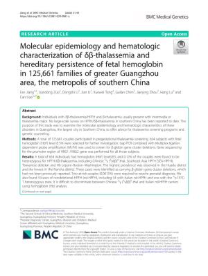 Molecular Epidemiology and Hematologic Characterization of Δβ