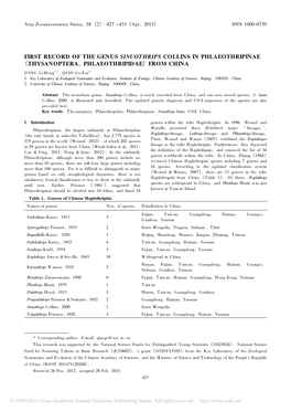 First Record of the Genus Sinuothrips Collins in Phlaeothripinae （ Thysanoptera，Phlaeothripidae） from China