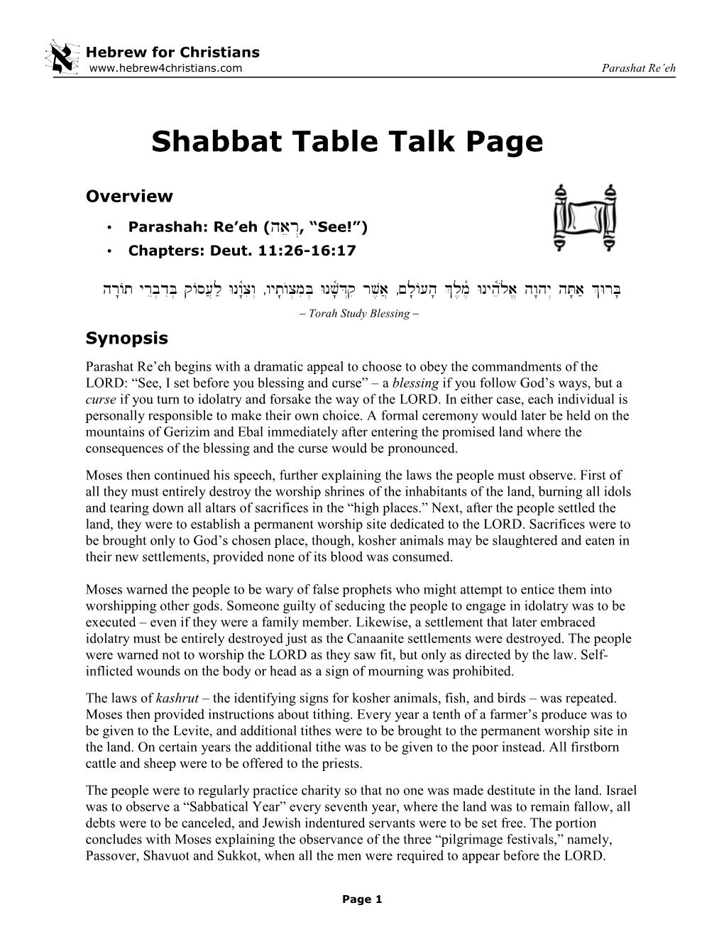 Shabbat Table Talk for Re'eh