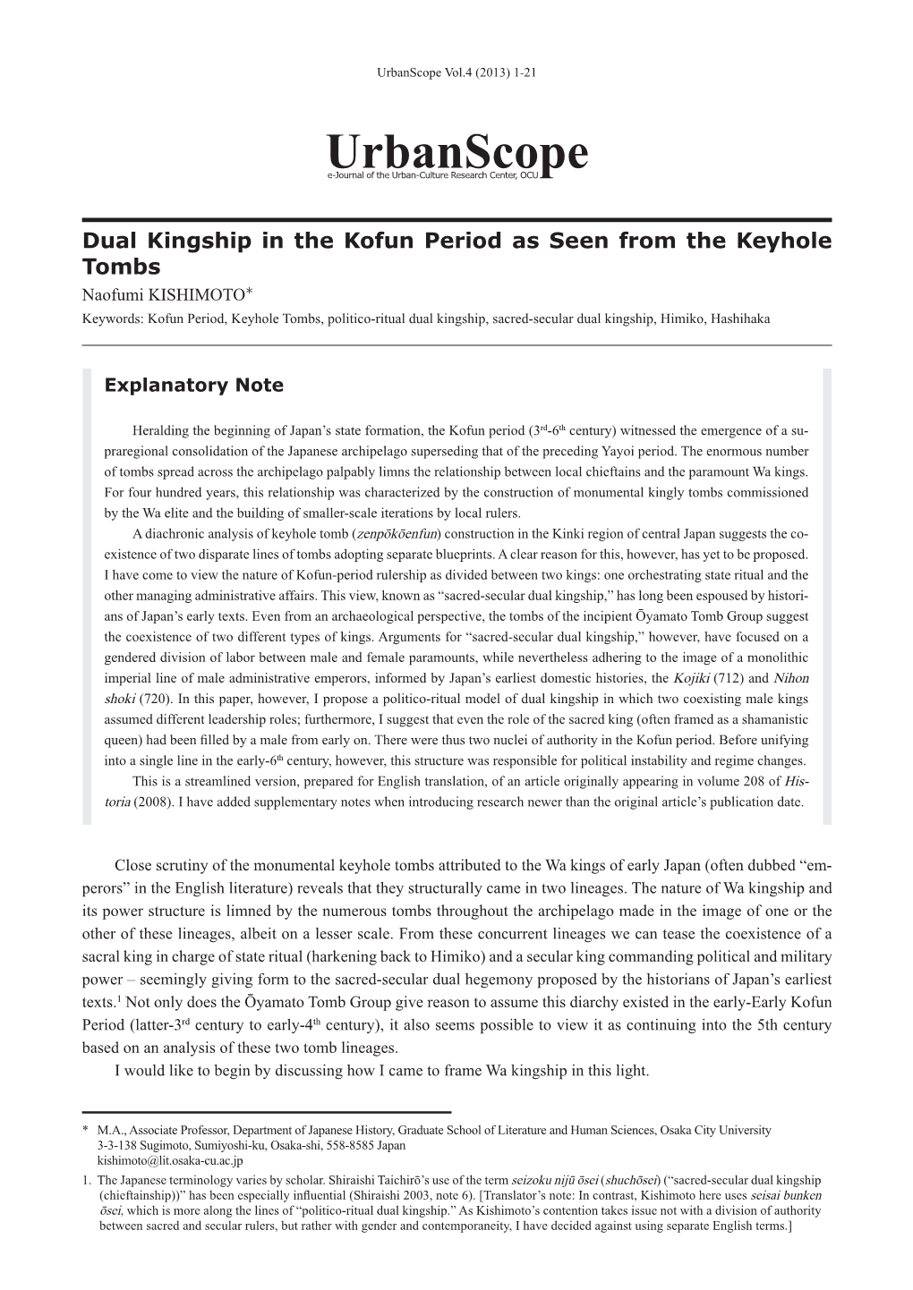 Dual Kingship in the Kofun Period As Seen from the Keyhole Tombs