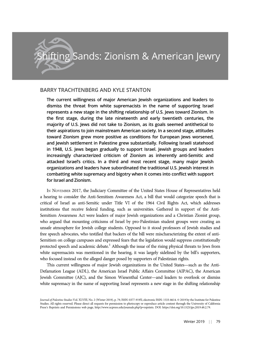 Shifting Sands: Zionism & American Jewry