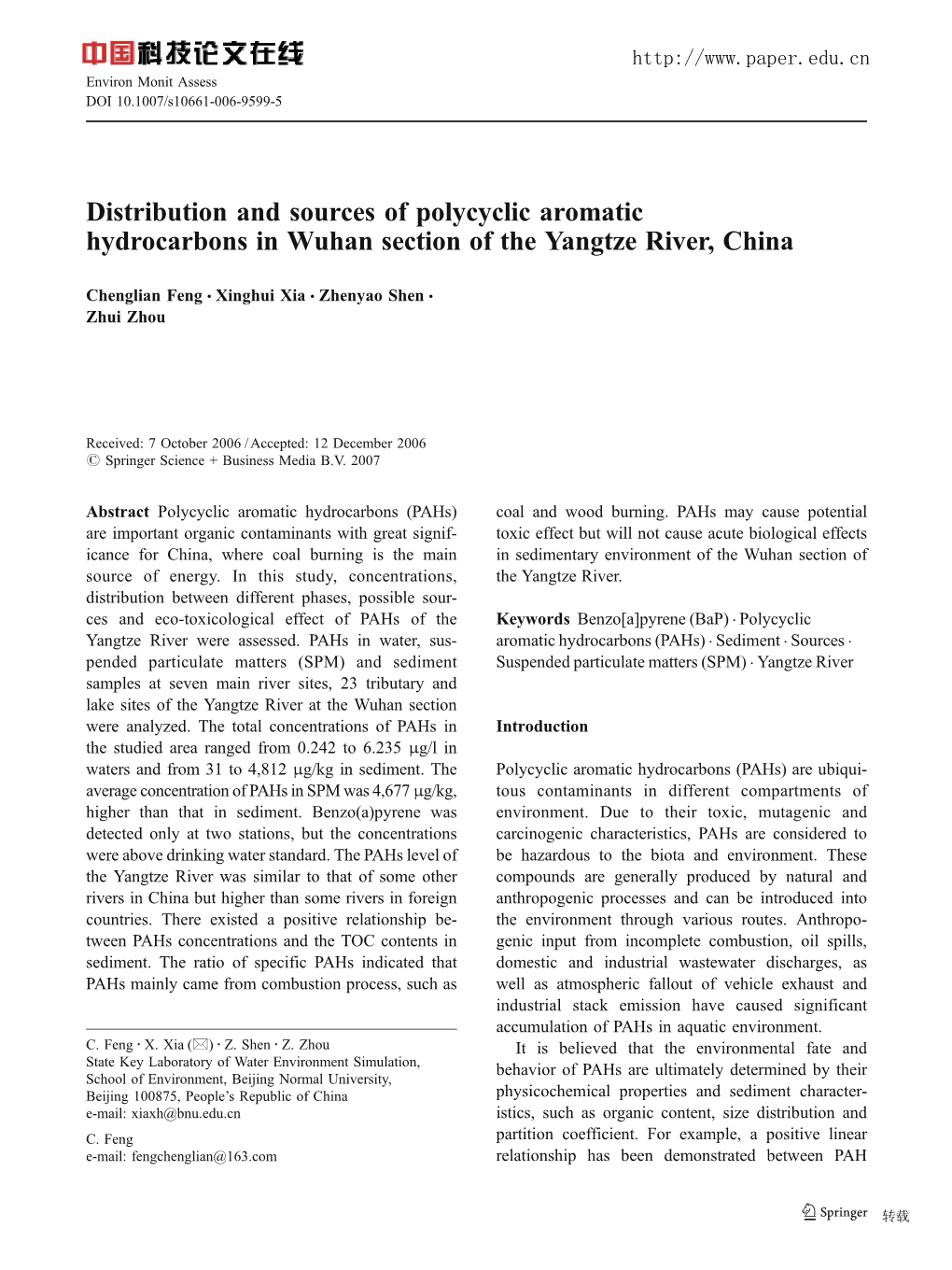 Distribution and Sources of Polycyclic Aromatic Hydrocarbons in Wuhan Section of the Yangtze River, China