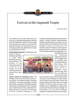 Festivals in Shri Jagannath Temple