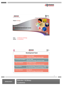 ZOOLOGY Molecular Cell Biology Cytoskeleton Development Team