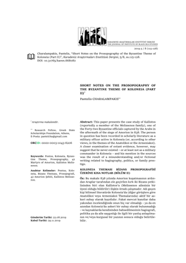 Short Notes on the Prosopography of the Byzantine Theme of Koloneia (Part II)”, Karadeniz Araştırmaları Enstitüsü Dergisi, 5/8, Ss.115-128