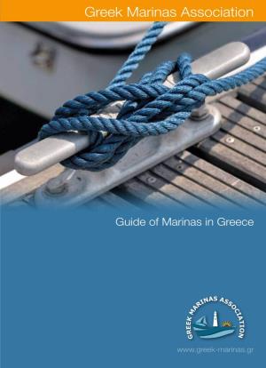 Greek Marinas Association