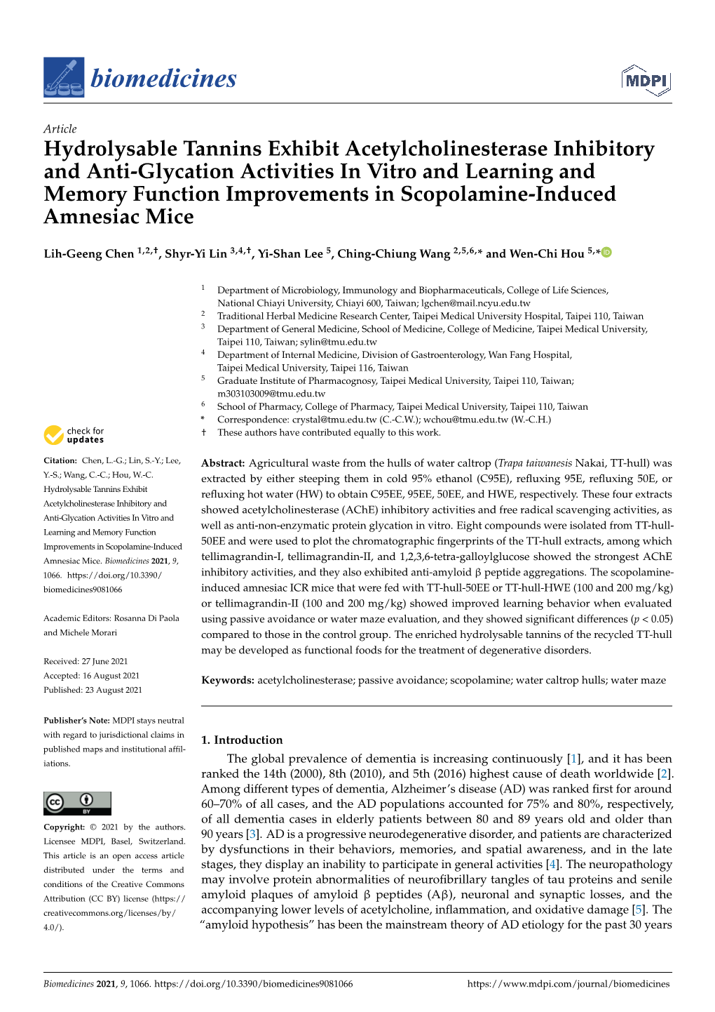 Hydrolysable Tannins Exhibit Acetylcholinesterase Inhibitory And