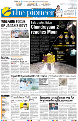 Chandrayaan 2 Reaches Moon